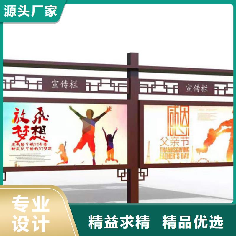 企业宣传栏支持定制-这里有您想要的