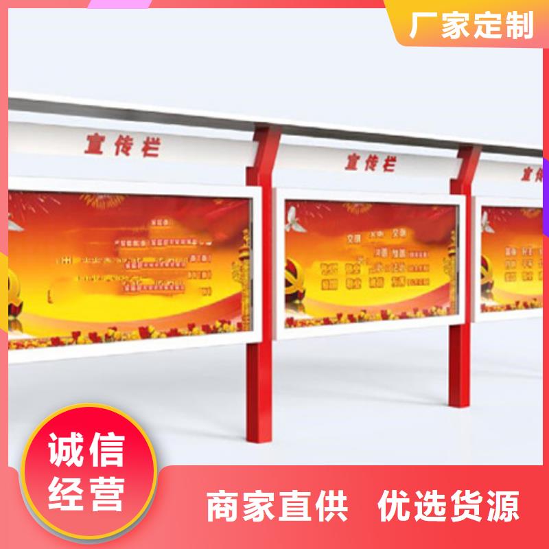 医院宣传栏出厂价