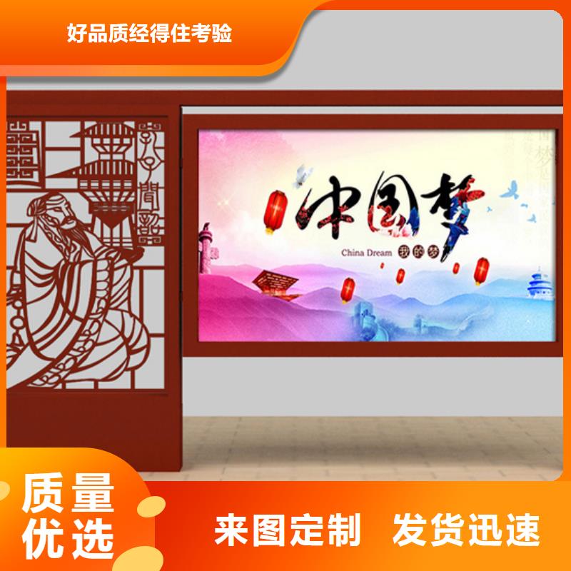 不锈钢宣传栏优质品牌