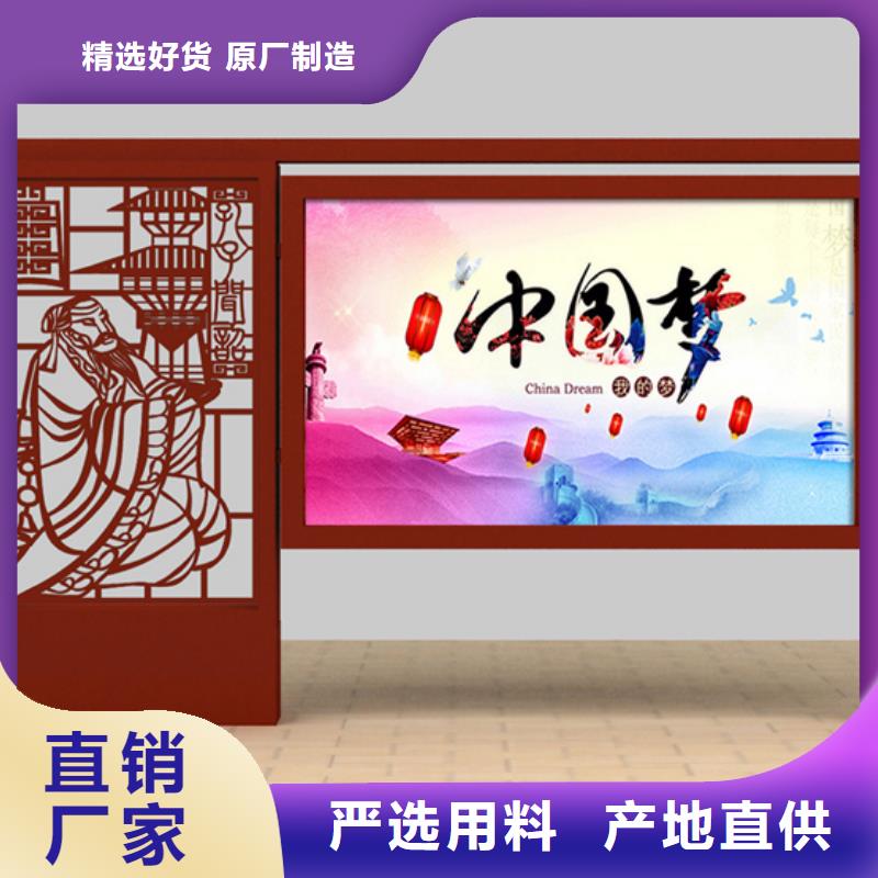 部队宣传栏大型厂家