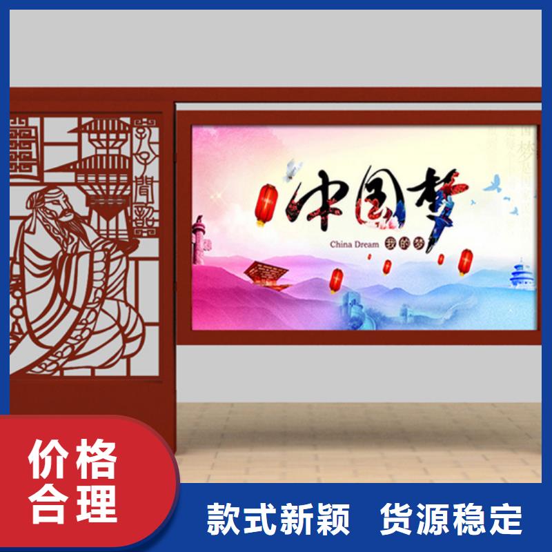 规模大的文化宣传栏厂家
