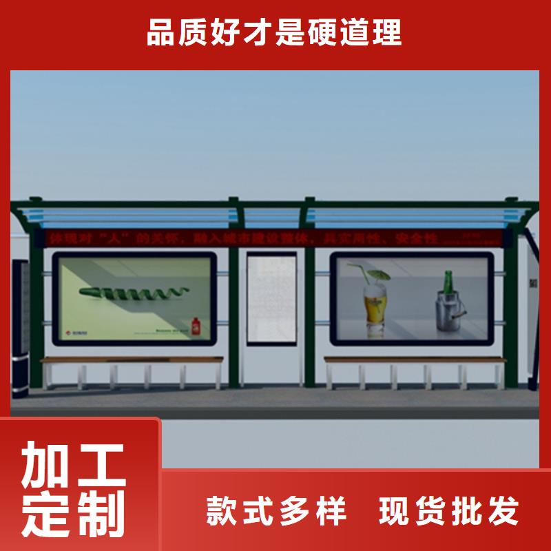 校园宣传栏电话询价