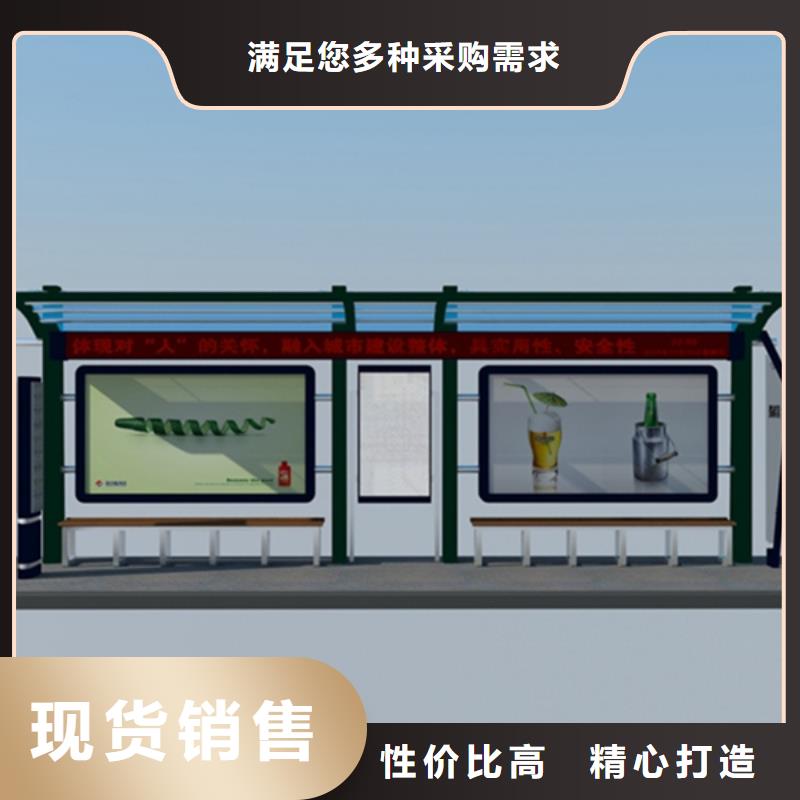 铝合金宣传栏出厂价