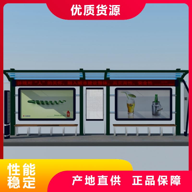 企业宣传栏定制,企业宣传栏采购