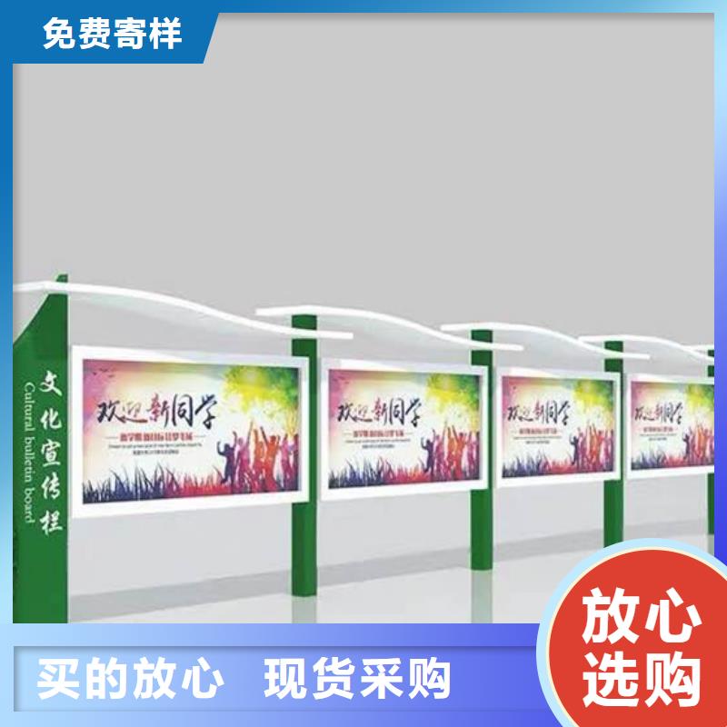 口碑好的部队宣传栏公司