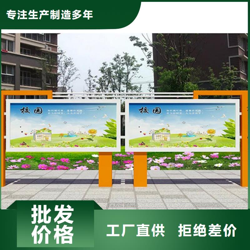 品牌的铝合金宣传栏厂家