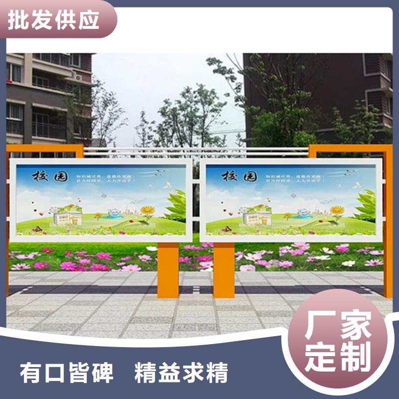 铝合金宣传栏-铝合金宣传栏质量好