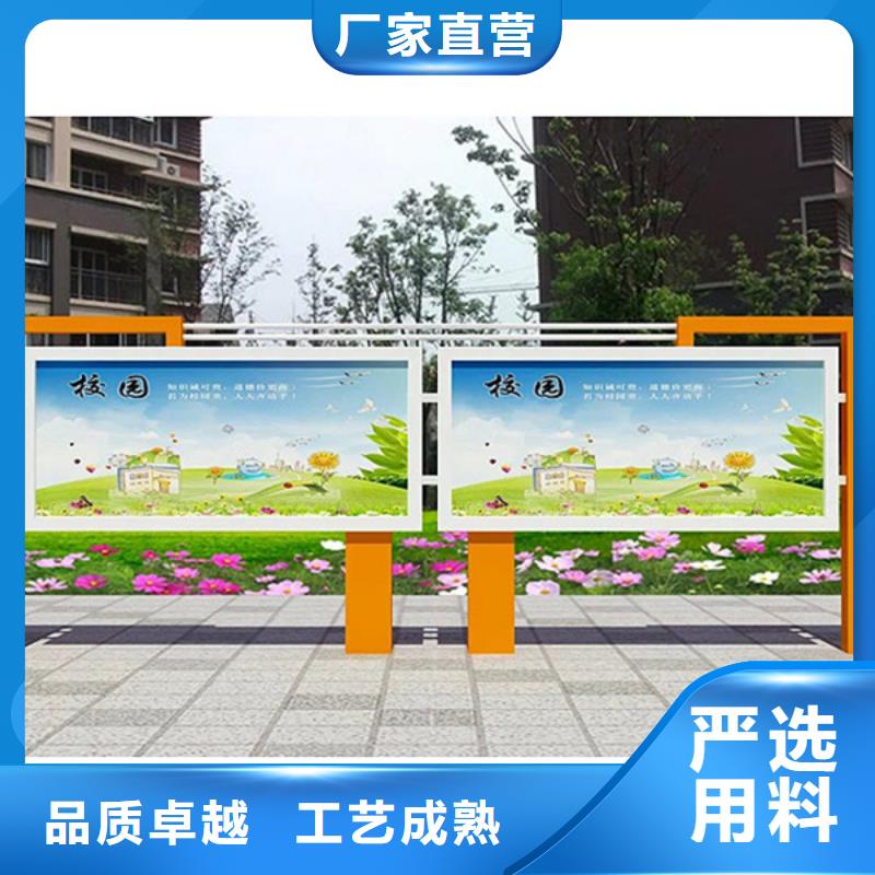 校园宣传栏产品规格介绍