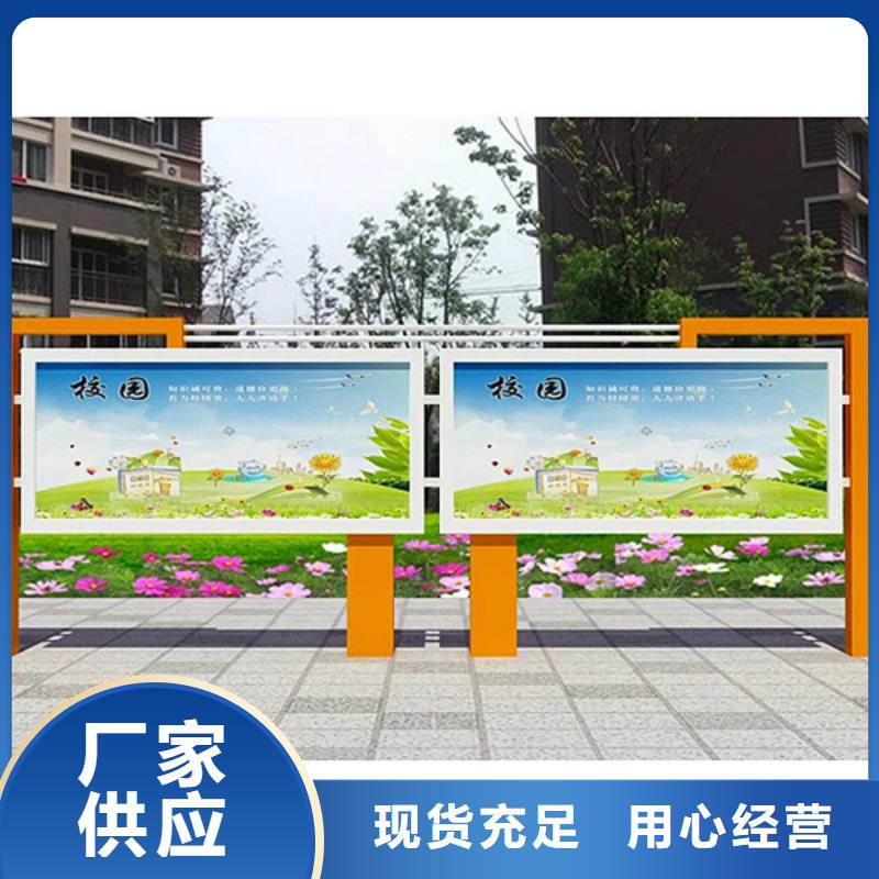 口碑好的部队宣传栏公司