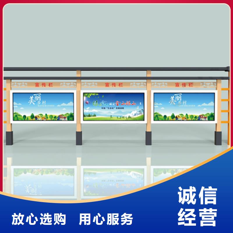 医院宣传栏现货现发