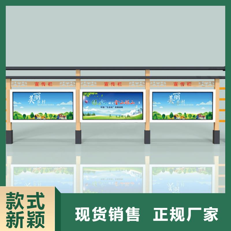 铝合金宣传栏-铝合金宣传栏质量好