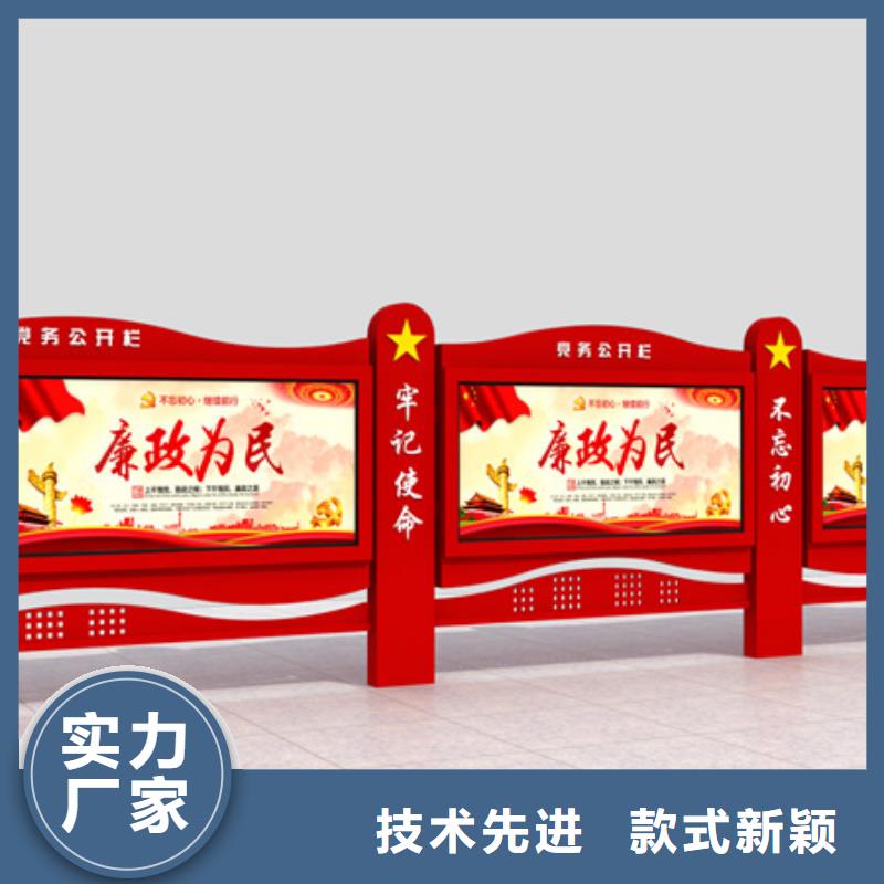 2025型号齐全#不锈钢宣传栏#直接报价