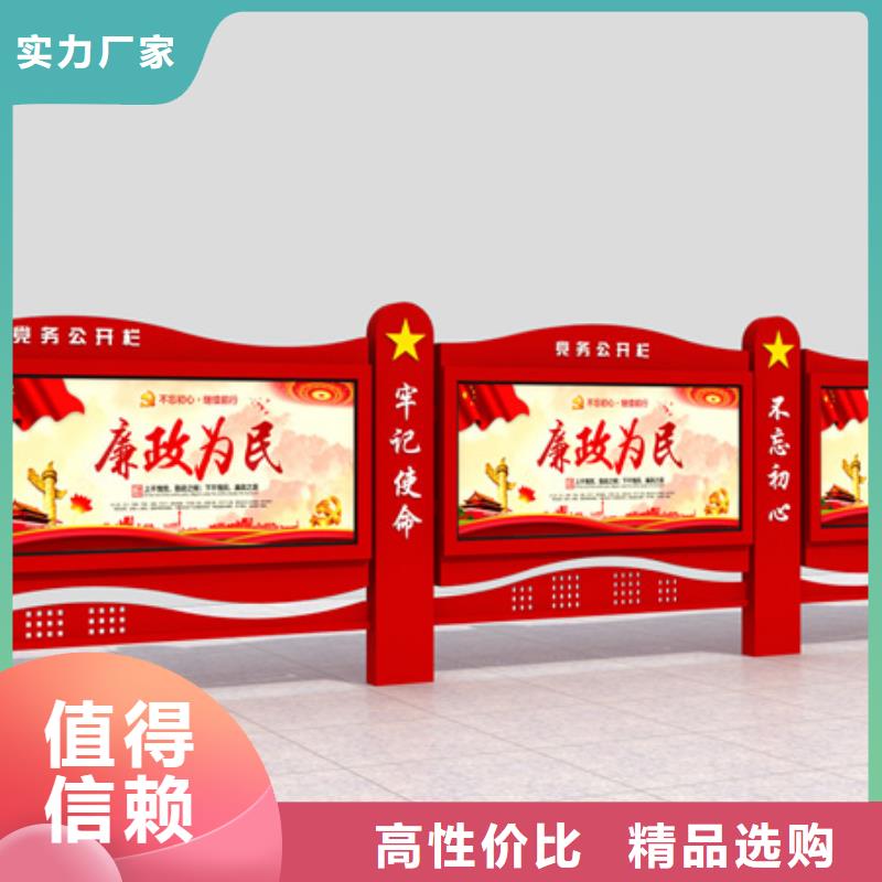 不锈钢宣传栏详情电话咨询