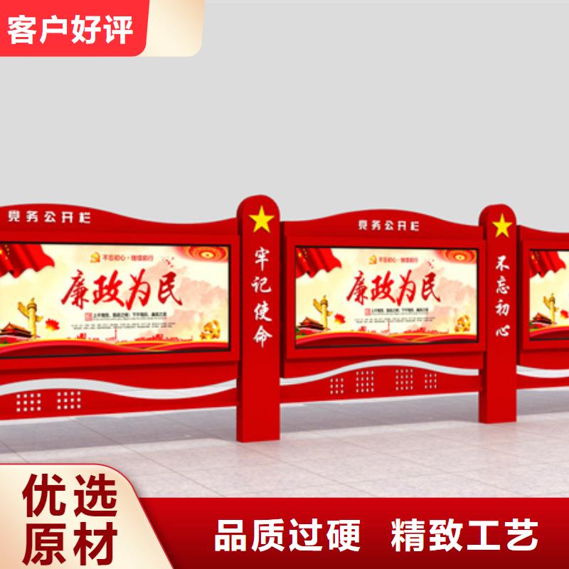 现货供应广告宣传栏_厂家/供应