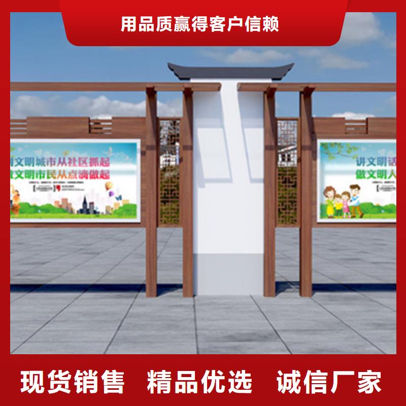 不锈钢宣传栏优质品牌