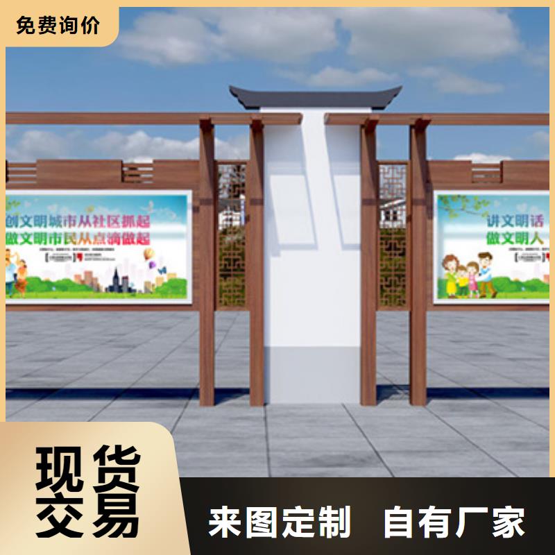 价格合理的医院宣传栏基地