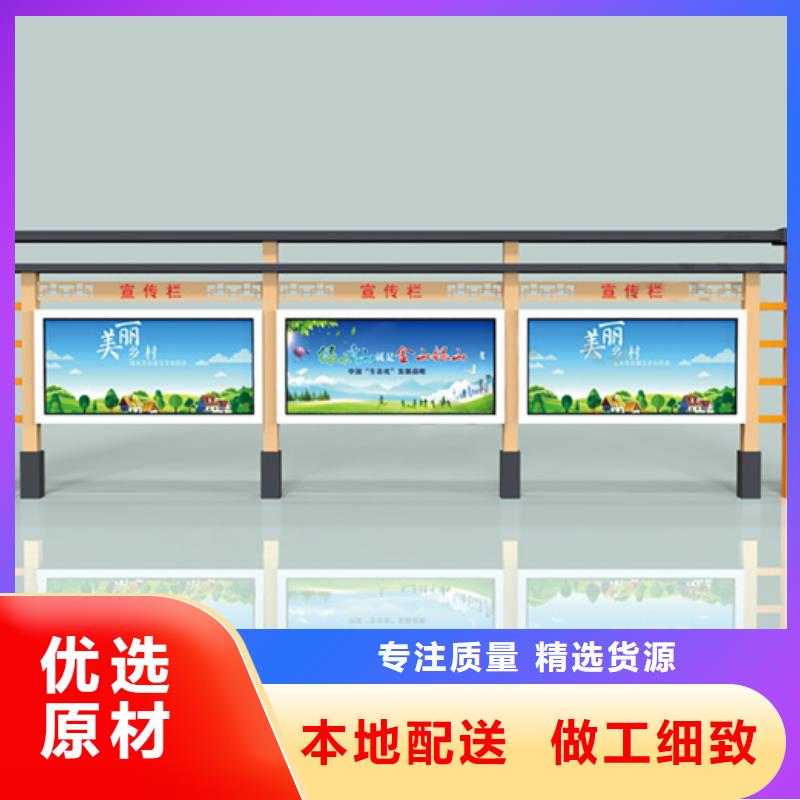 校园宣传栏报价格