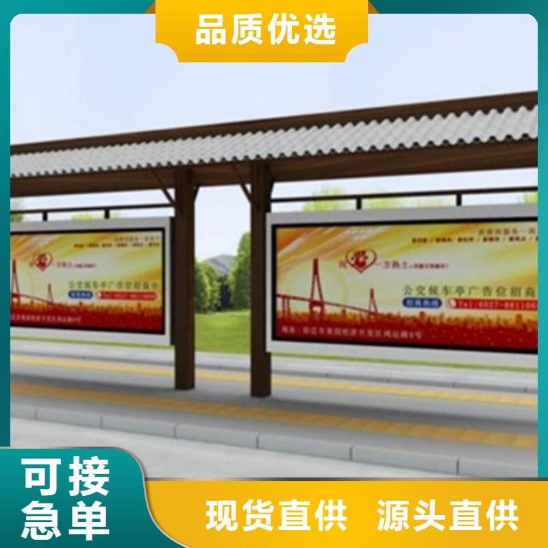2025型号齐全#不锈钢宣传栏#直接报价