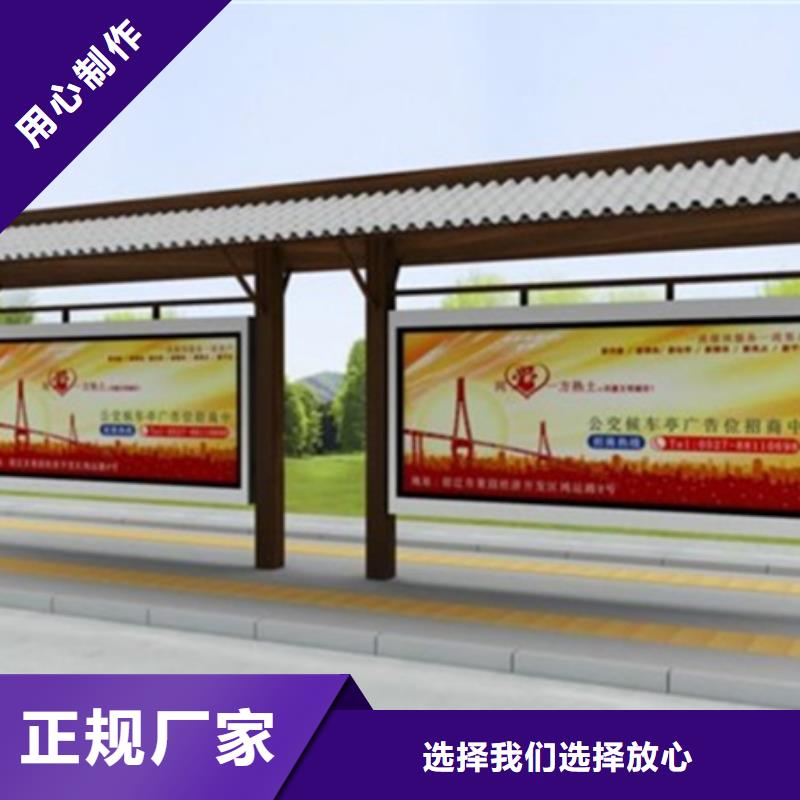 医院宣传栏-同德宣传栏灯箱导视牌吸烟岗亭厂家