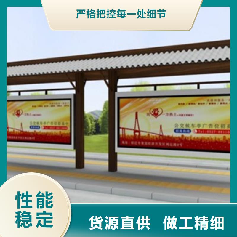 选择正规医院宣传栏厂家