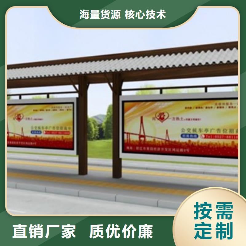 发货速度快的部队宣传栏供货商