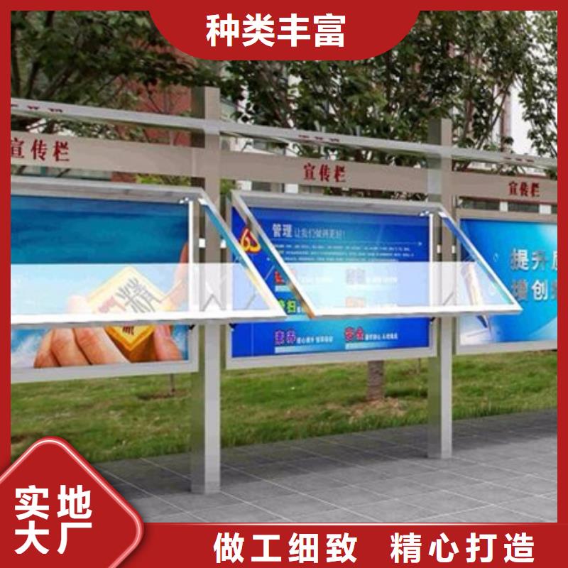 部队宣传栏质量广受好评