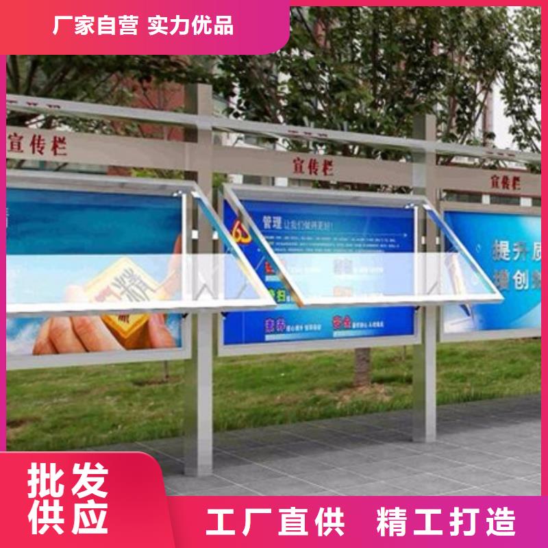 医院宣传栏期待与您合作