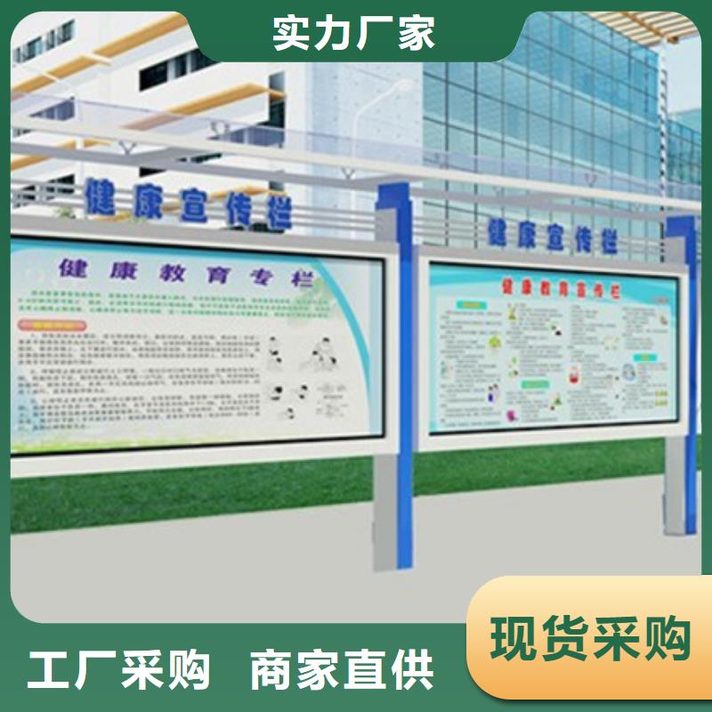 不锈钢宣传栏大量现货随时发货