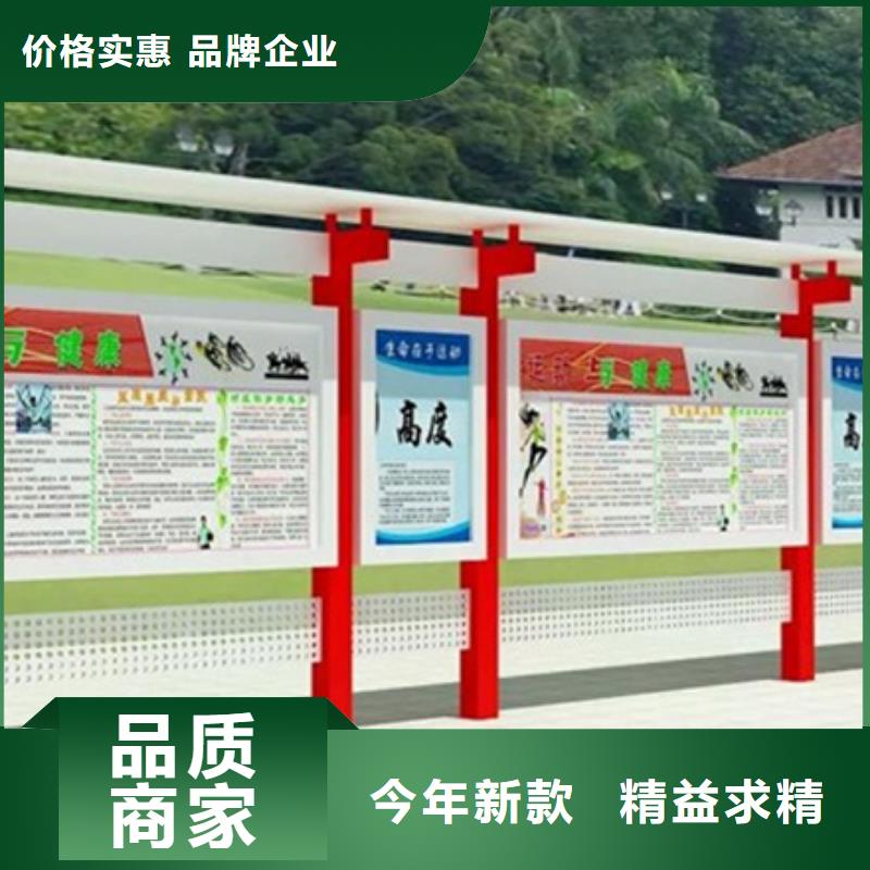 铝合金宣传栏企业-价格合理