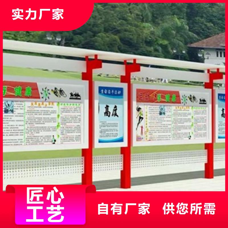 不锈钢宣传栏_生产厂家_品质保证