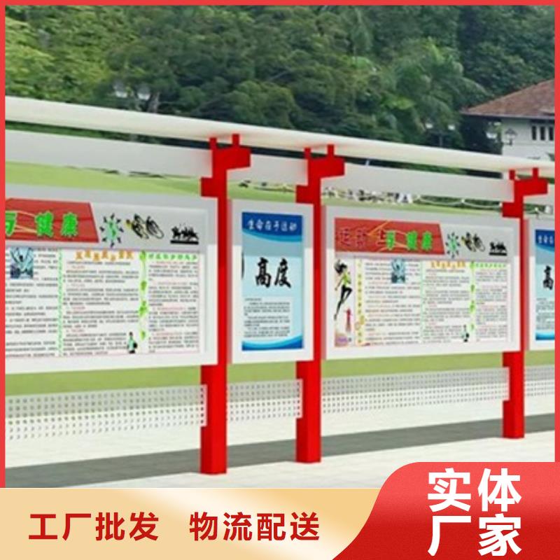 质量优的户外宣传栏供货商