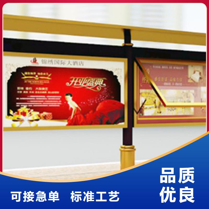 批发文化宣传栏的公司