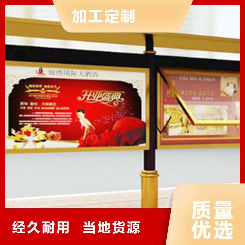 企业宣传栏-2025厂家热销产品