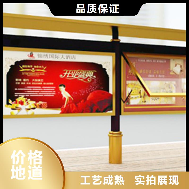 医院宣传栏现货现发