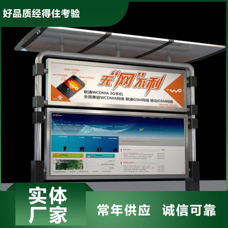 医院宣传栏适用范围