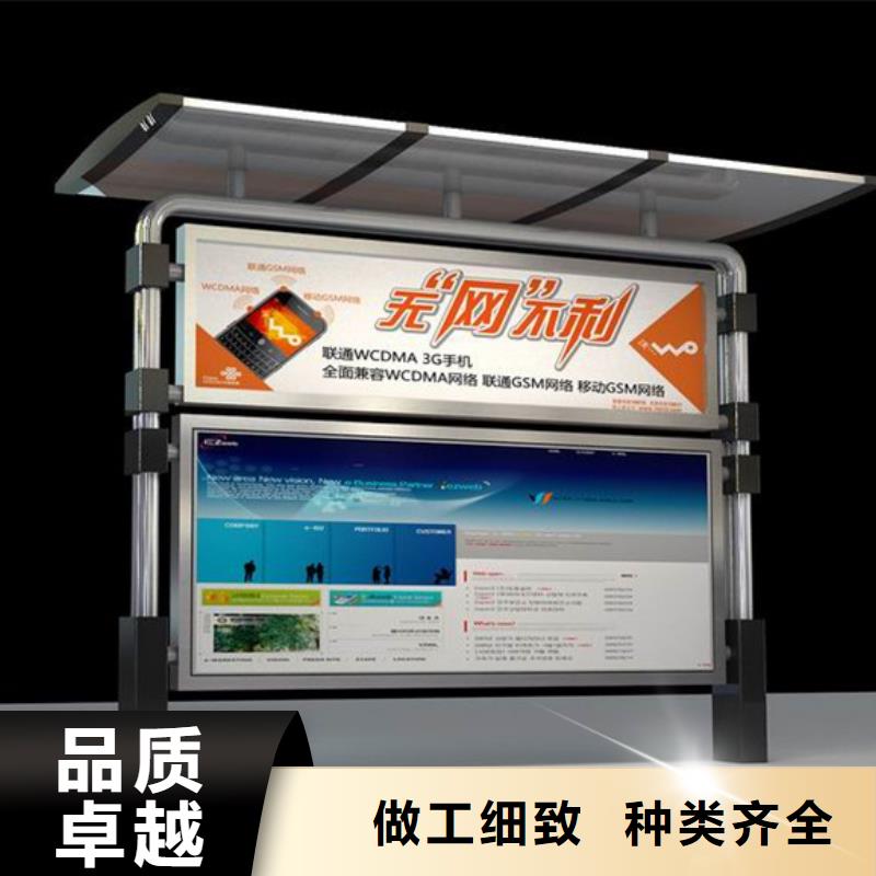 不锈钢宣传栏厂家供应商