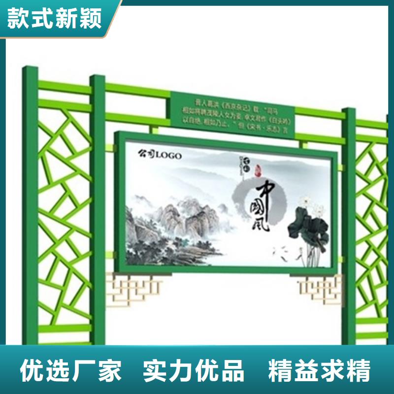 选择正规医院宣传栏厂家