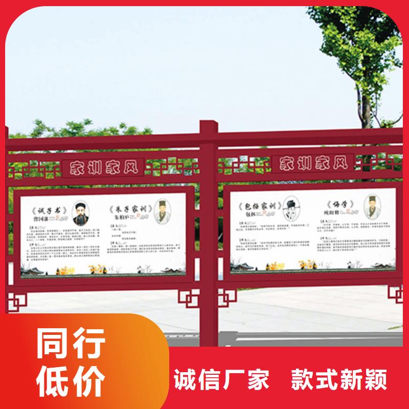北京欢迎来电询价《同德》不锈钢宣传栏公司发货快