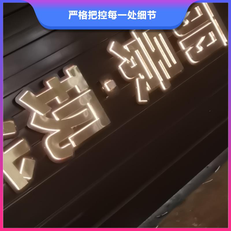 常年供应精神堡垒-口碑好