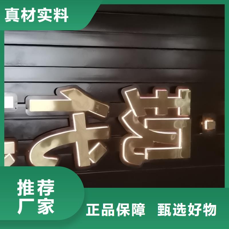 生产商场精神堡垒的公司