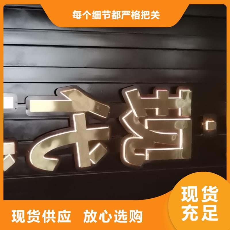 
乡村精神堡垒品质保障