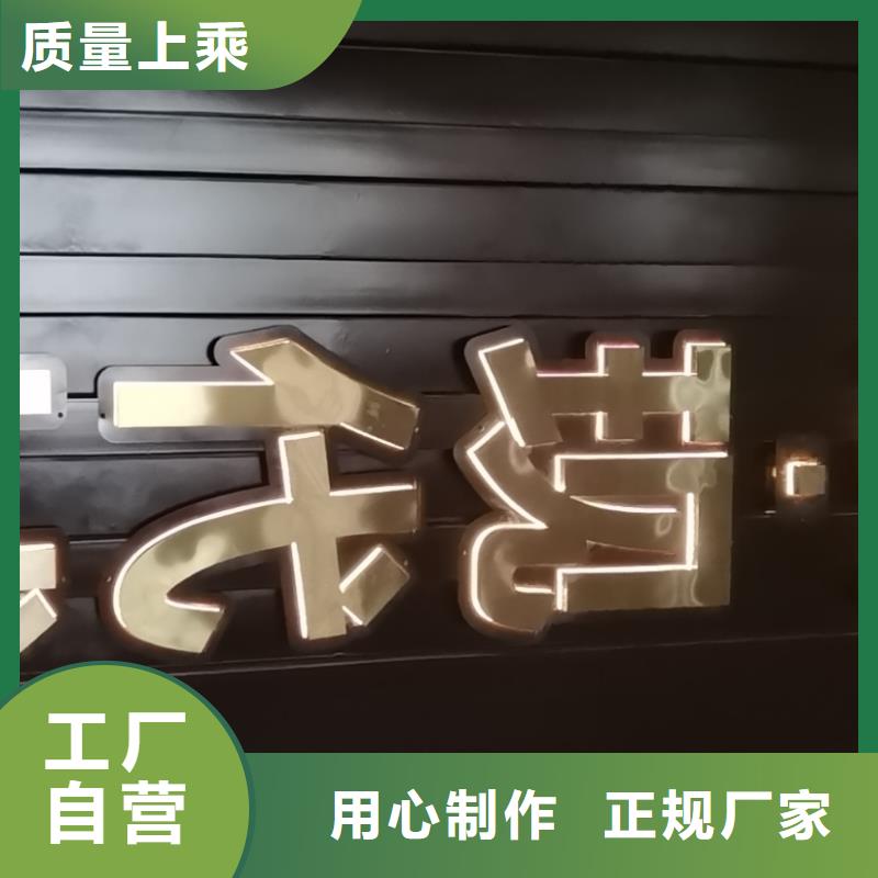 商场精神堡垒价格实在