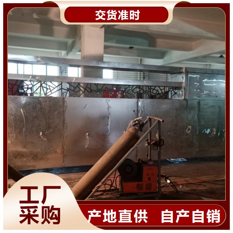 学校精神堡垒报价