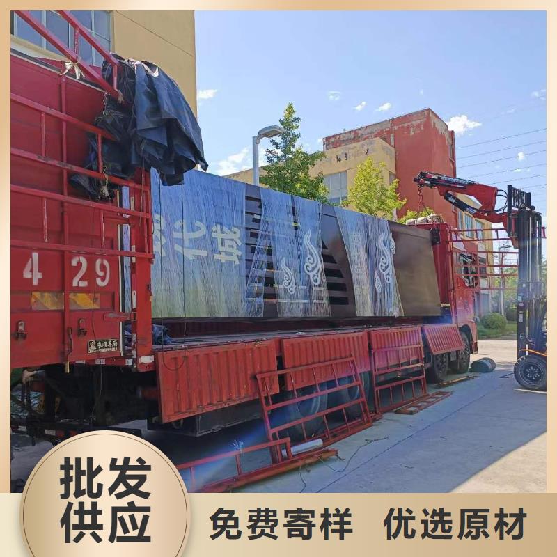 商场精神堡垒_量身定制