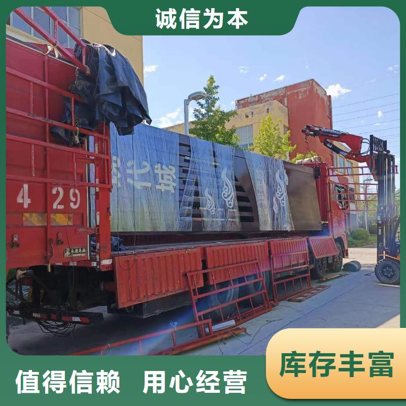 精神堡垒厂家现货