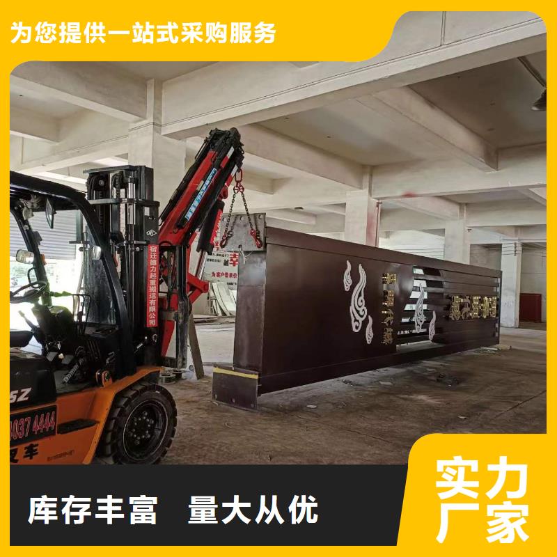 有现货的不锈钢精神堡垒供应商