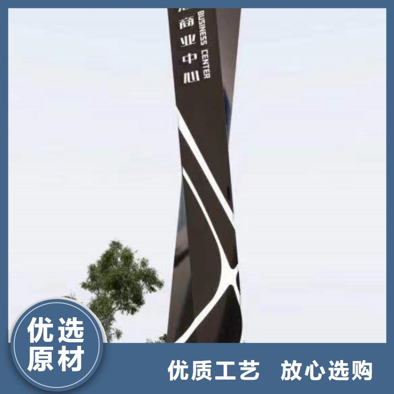 精神堡垒电话询价