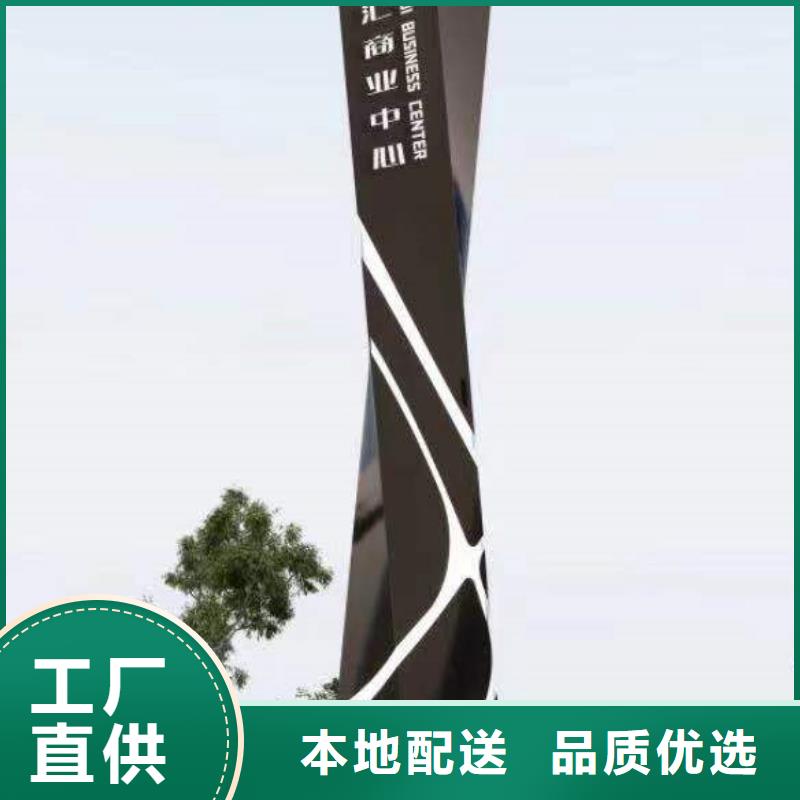 精神堡垒促销等你来