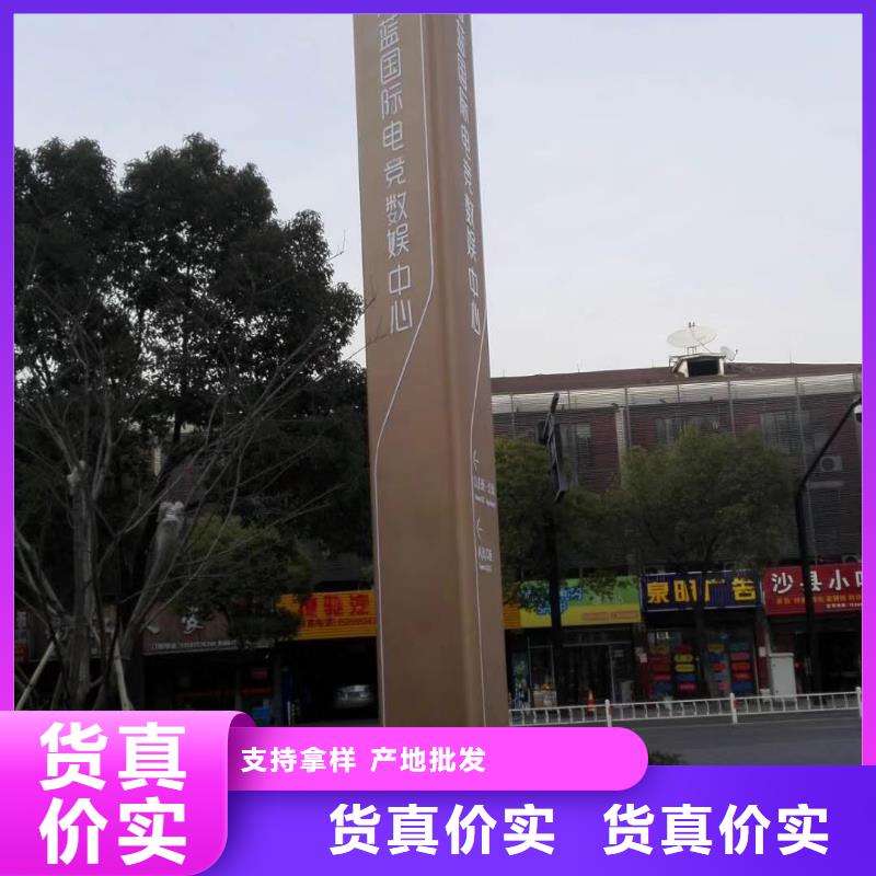 
发光不锈钢精神堡垒
厂家