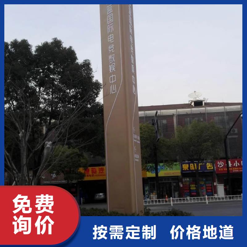 商场精神堡垒-品质看得见